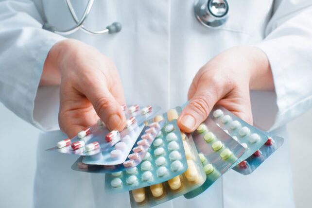 Medicamentos para el tratamiento de las varices en las piernas.